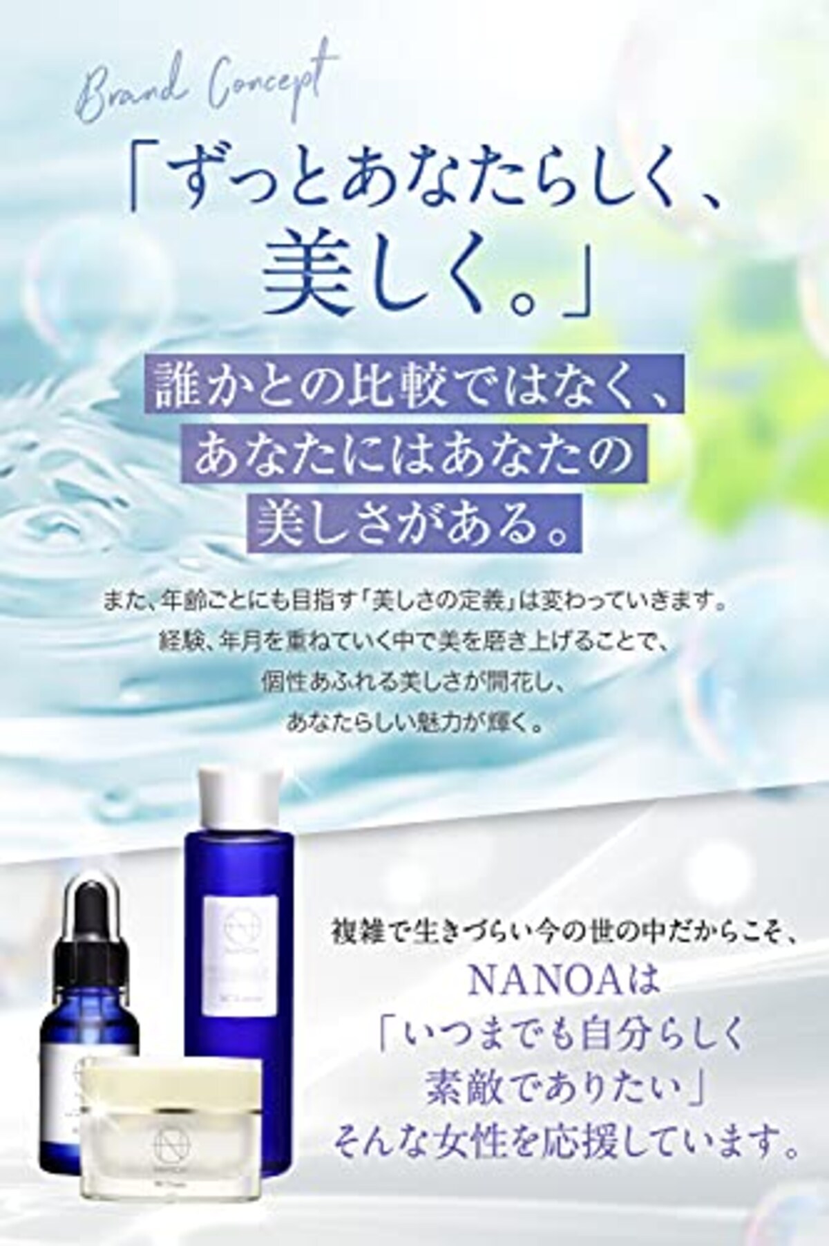  (ナノア)NANOA 毛穴吸引器 皮膚科医が大注目の 毛穴洗浄 黒ずみ 毛穴 鼻 角栓取り 顔 毛穴ケア 美容家電画像7 