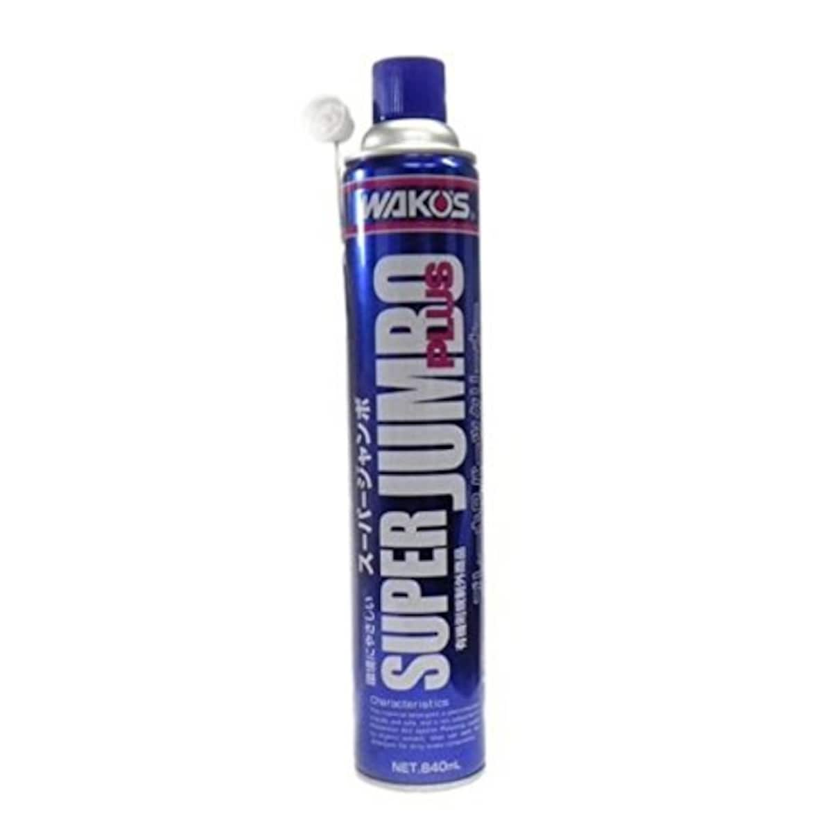 ブレーキ&パーツクリーナー BC-SJ ストロングジャンボ　840ml