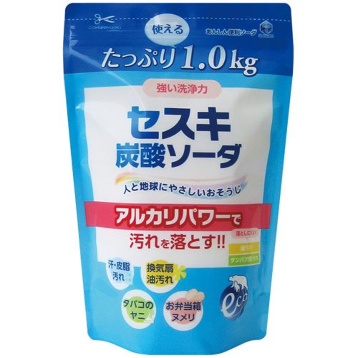 KC キッチンクラブ セスキ炭酸ソーダ 1kg
