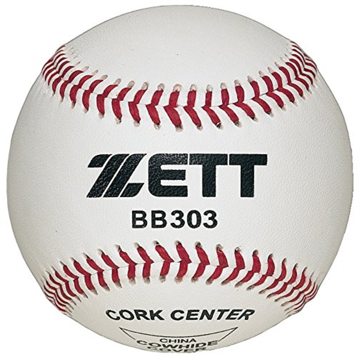 ZETT(ゼット) 野球 硬式 ボール (練習用・1ダース・12球入り) BB303D画像