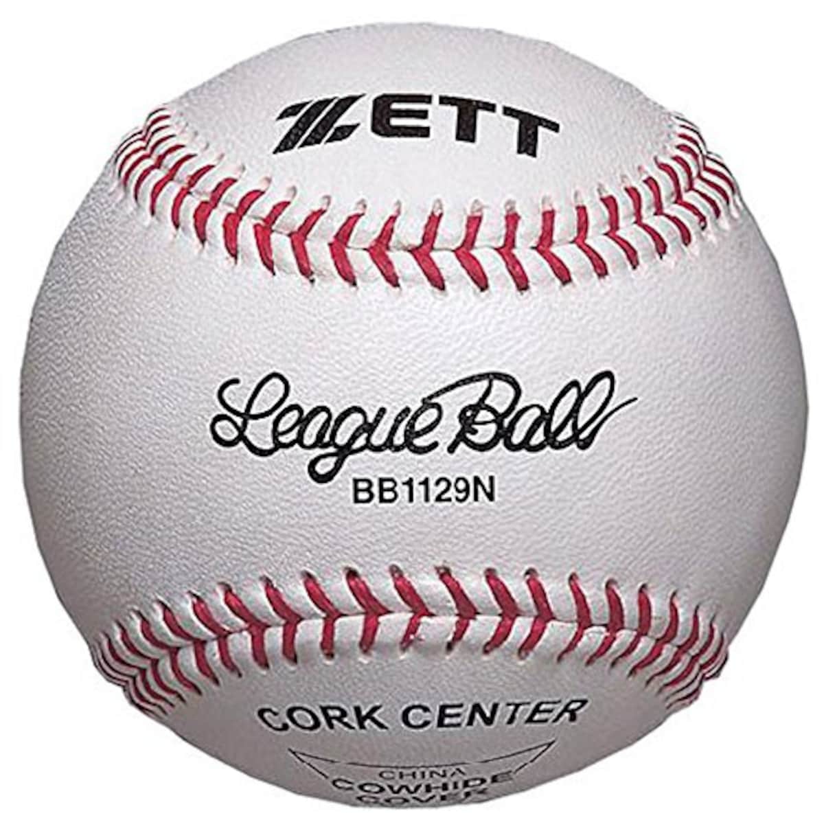 ZETT(ゼット) 大学・高校野球 硬式 ボール (練習用・1ダース・12球入り・縫糸/赤) 画像