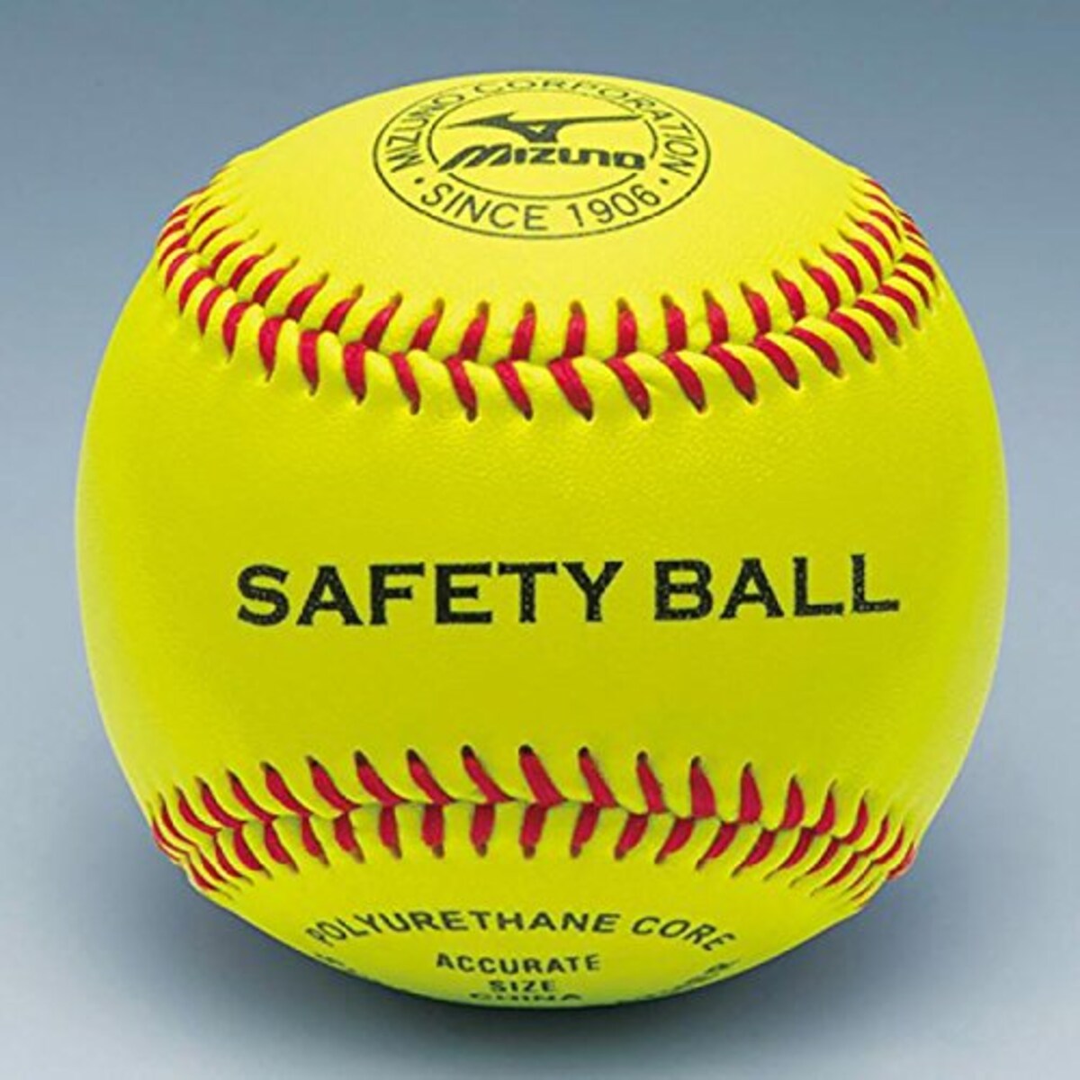 ミズノ(MIZUNO)　野球 硬式ボール 一般 セーフティーボール 守備練習球 (1BJBH82600)