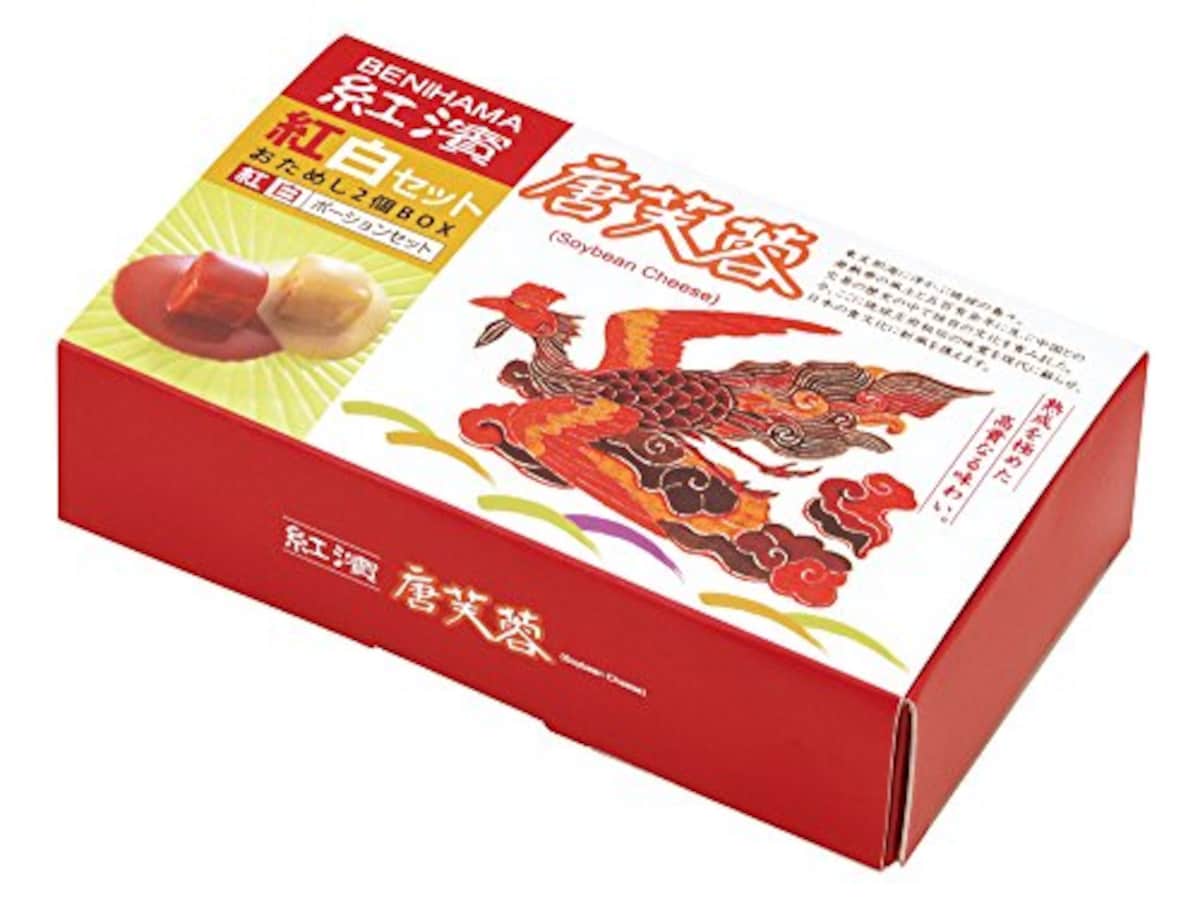 唐芙蓉(豆腐よう) (紅白セット) 2個BOX
