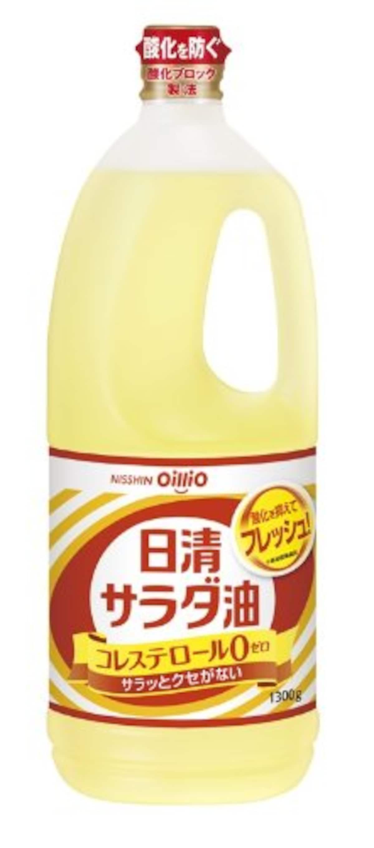 日清サラダ油   1300g