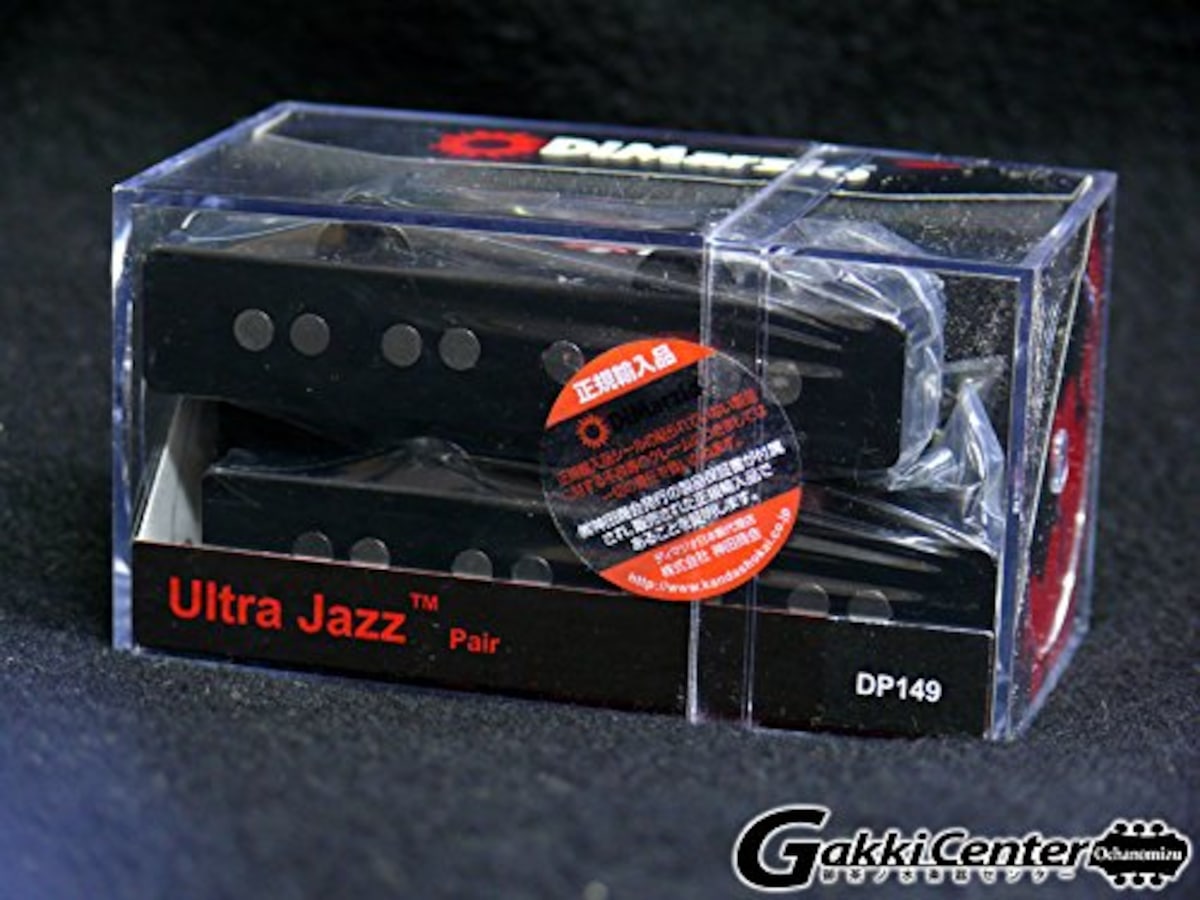 Ultra Jazz Pair/BK