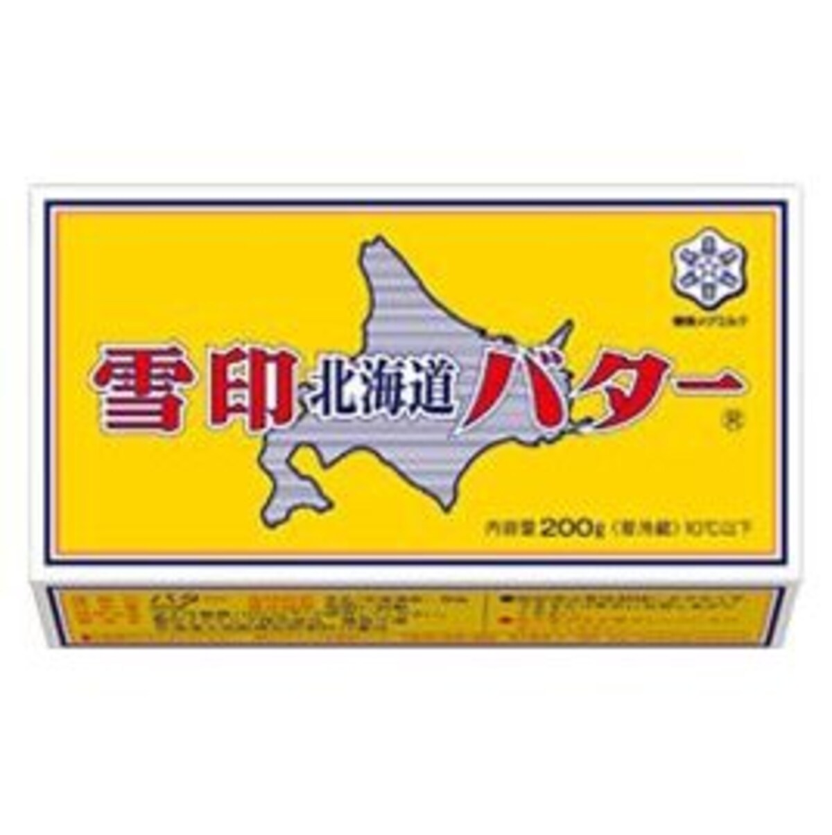 北海道バター   200g