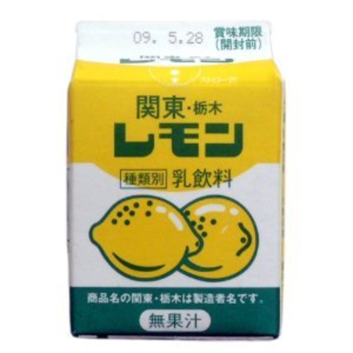 栃木乳業 関東・栃木レモン 200ml 10本