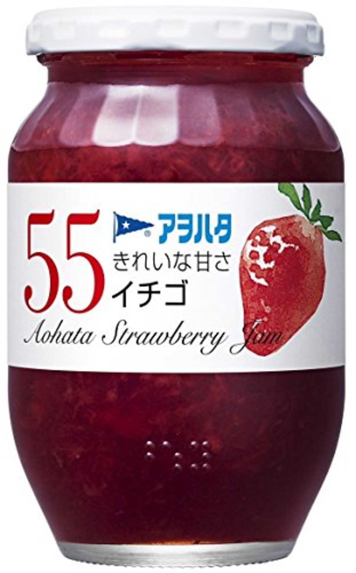 55 イチゴ