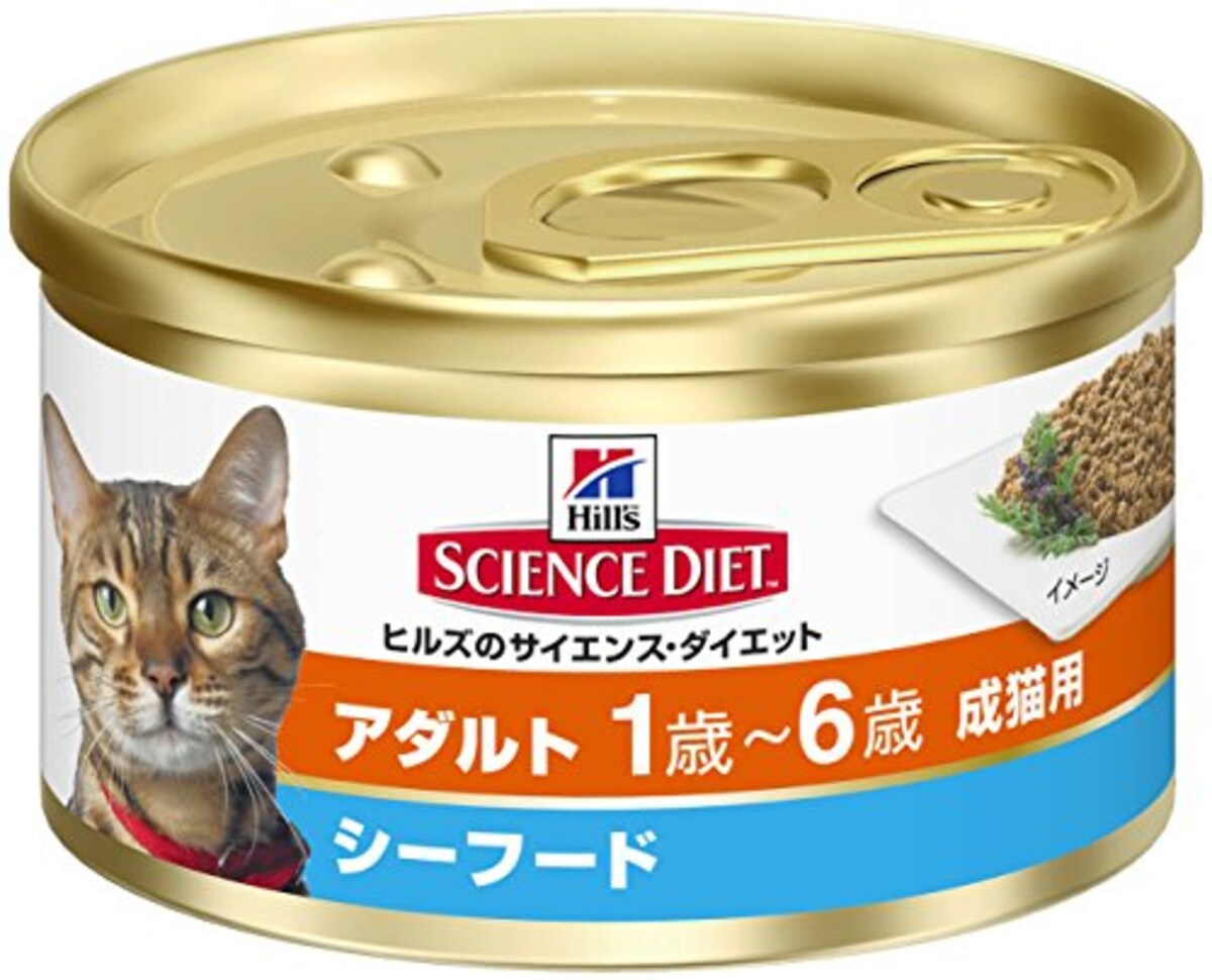 【獣医師推薦】アダルト シーフード缶 成猫用