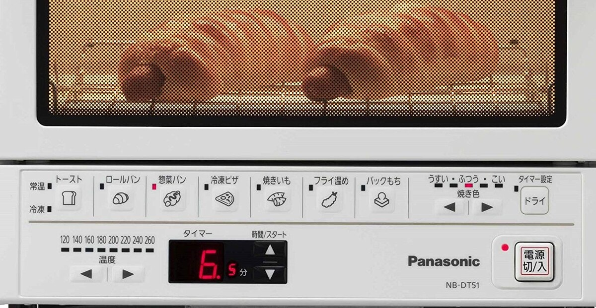 パナソニック(Panasonic)のコンパクトオーブン NB-DT51-W | 価格比較・レビュー評価 - Best One（ベストワン）