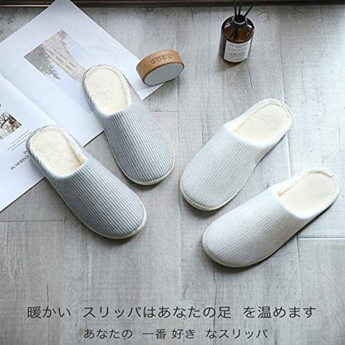  洗える来客用ハウススリッパ画像2 