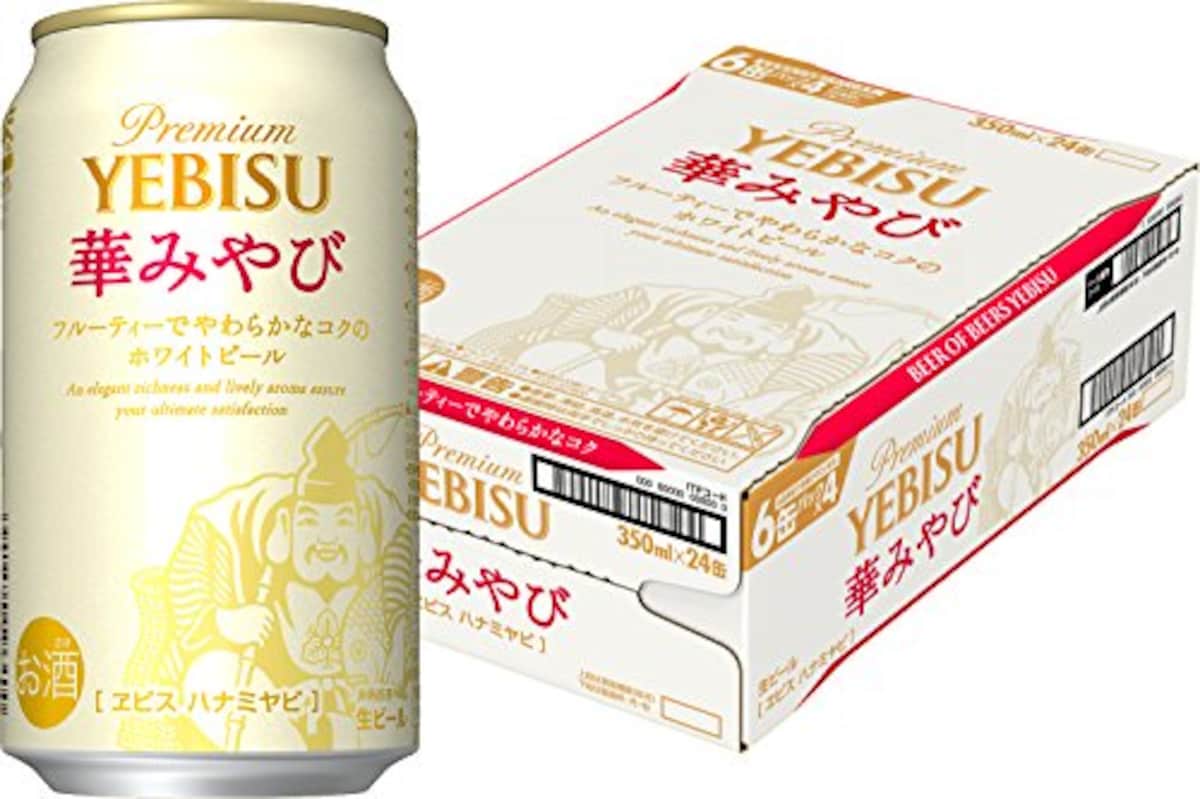 ヱビス 華みやび 24本セット