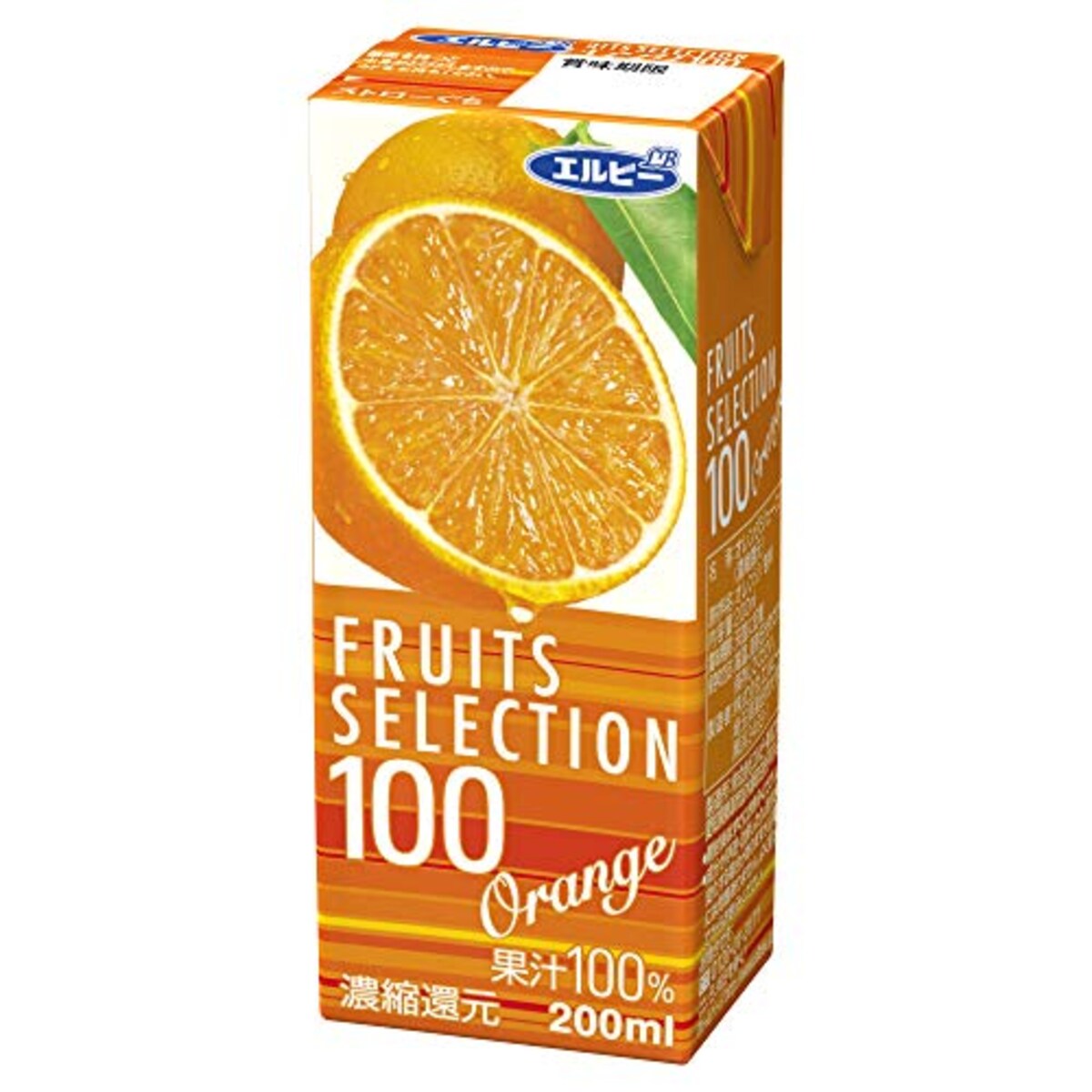 フルーツセレクション・オレンジ100%