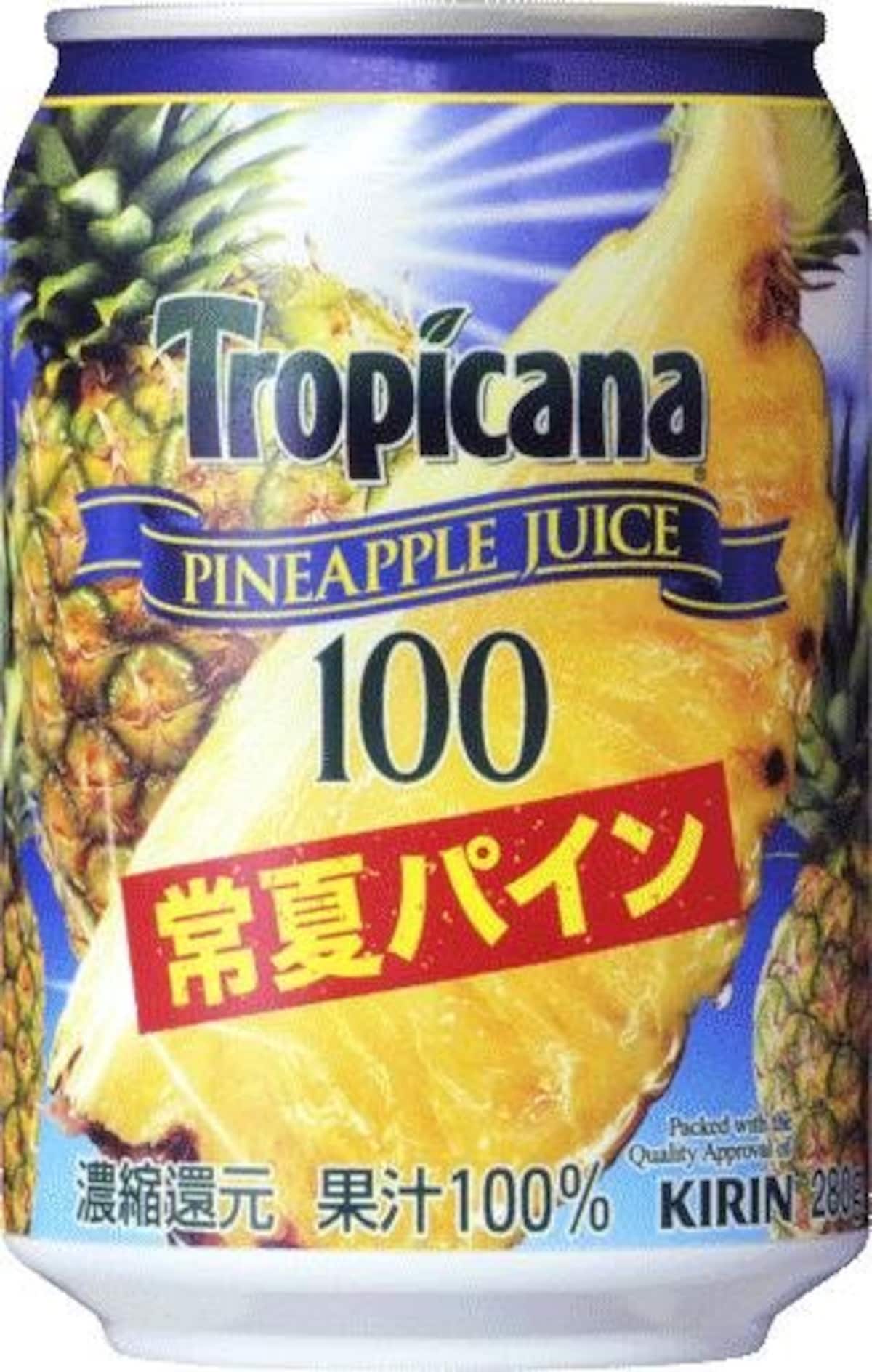 トロピカーナ　100%ジュース　常夏パイン　280g