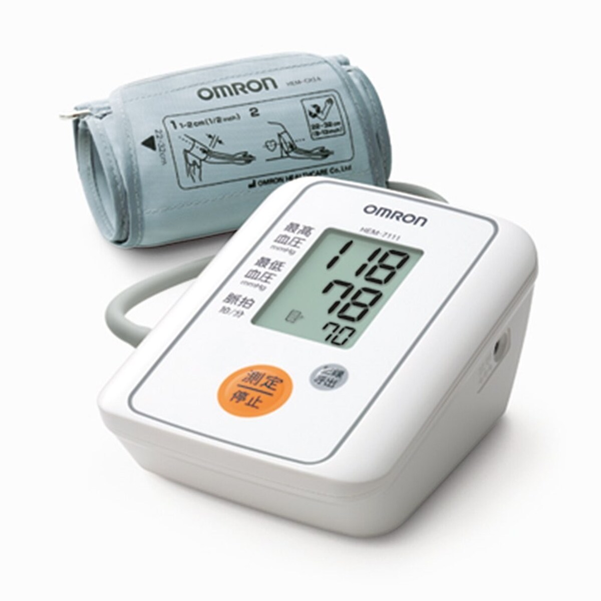デジタル自動血圧計画像