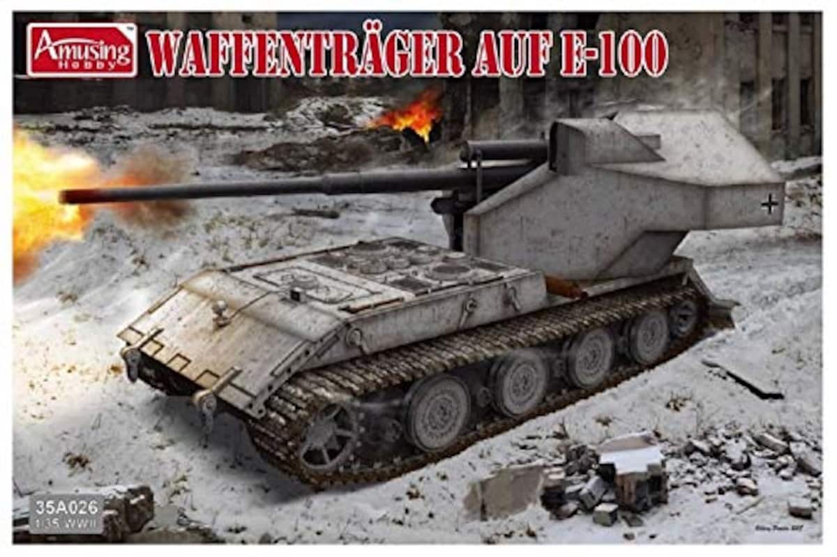 ドイツ軍 ヴァッフェントレーガ AUF E-100