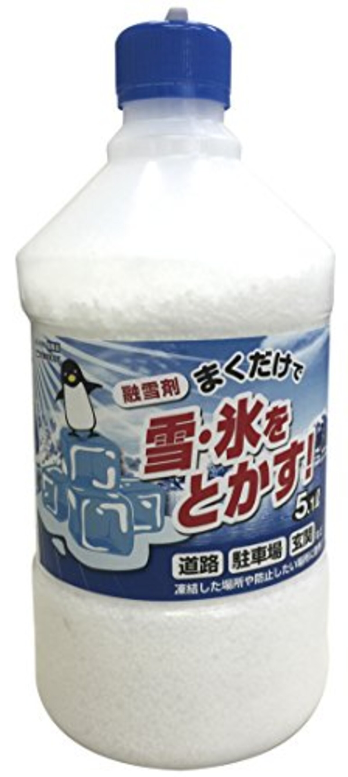 融雪剤