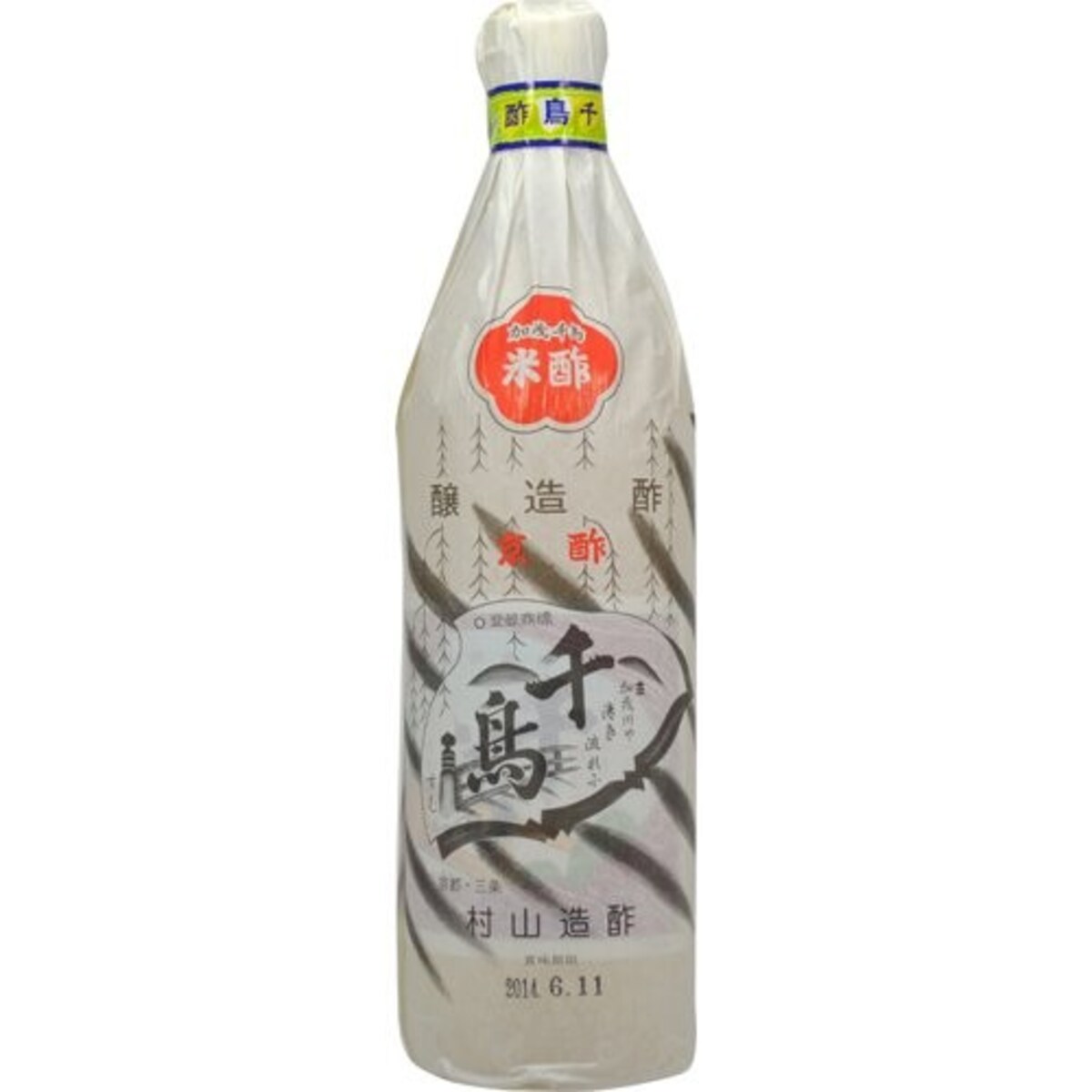 千鳥酢