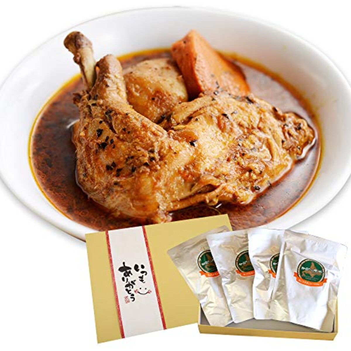 北国の丸ごとチキンレッグスープカレー 