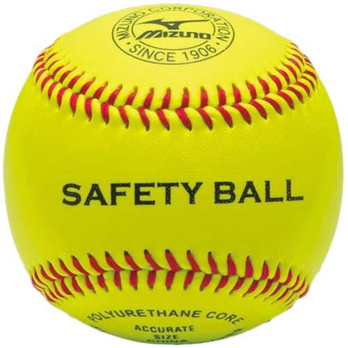  ミズノ(MIZUNO)　野球 硬式ボール 一般 セーフティーボール 守備練習球 (1BJBH82600)画像2 
