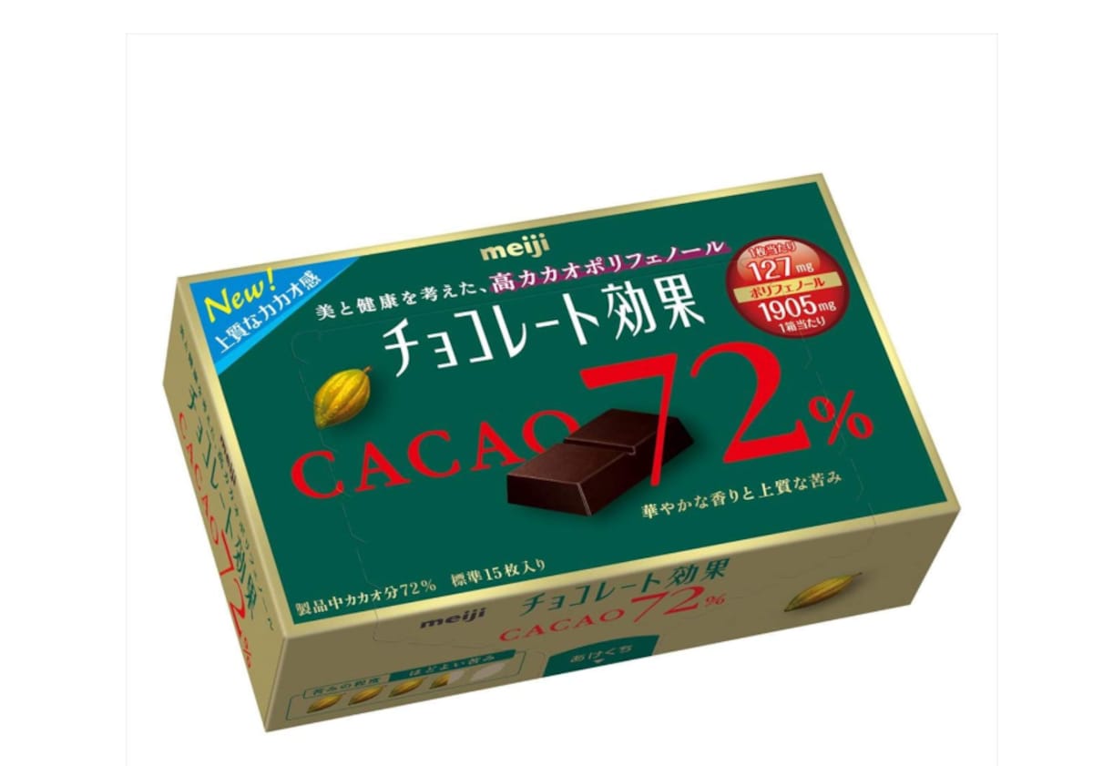 明治 チョコレート効果カカオ７２％