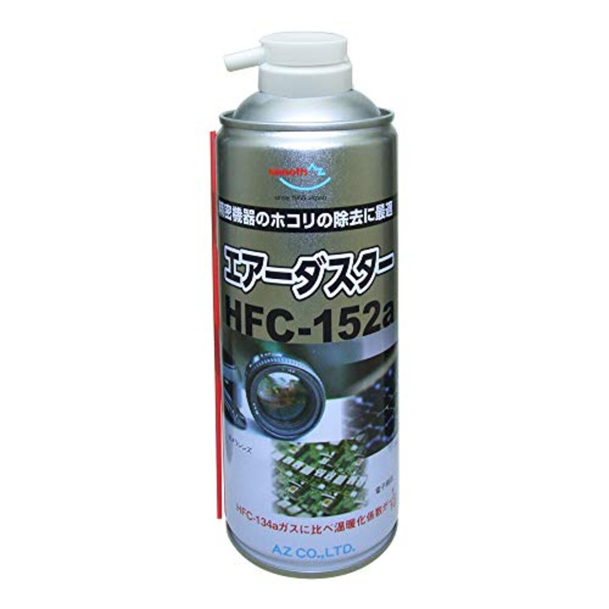 エアダスター HFC-152a