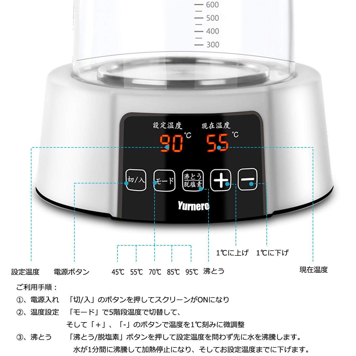  インテリジェント電気ケトル画像3 