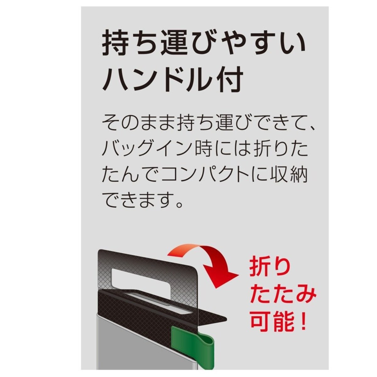  タブレットPC・ノ-トケ-スM タブリオ（グレー）画像3 