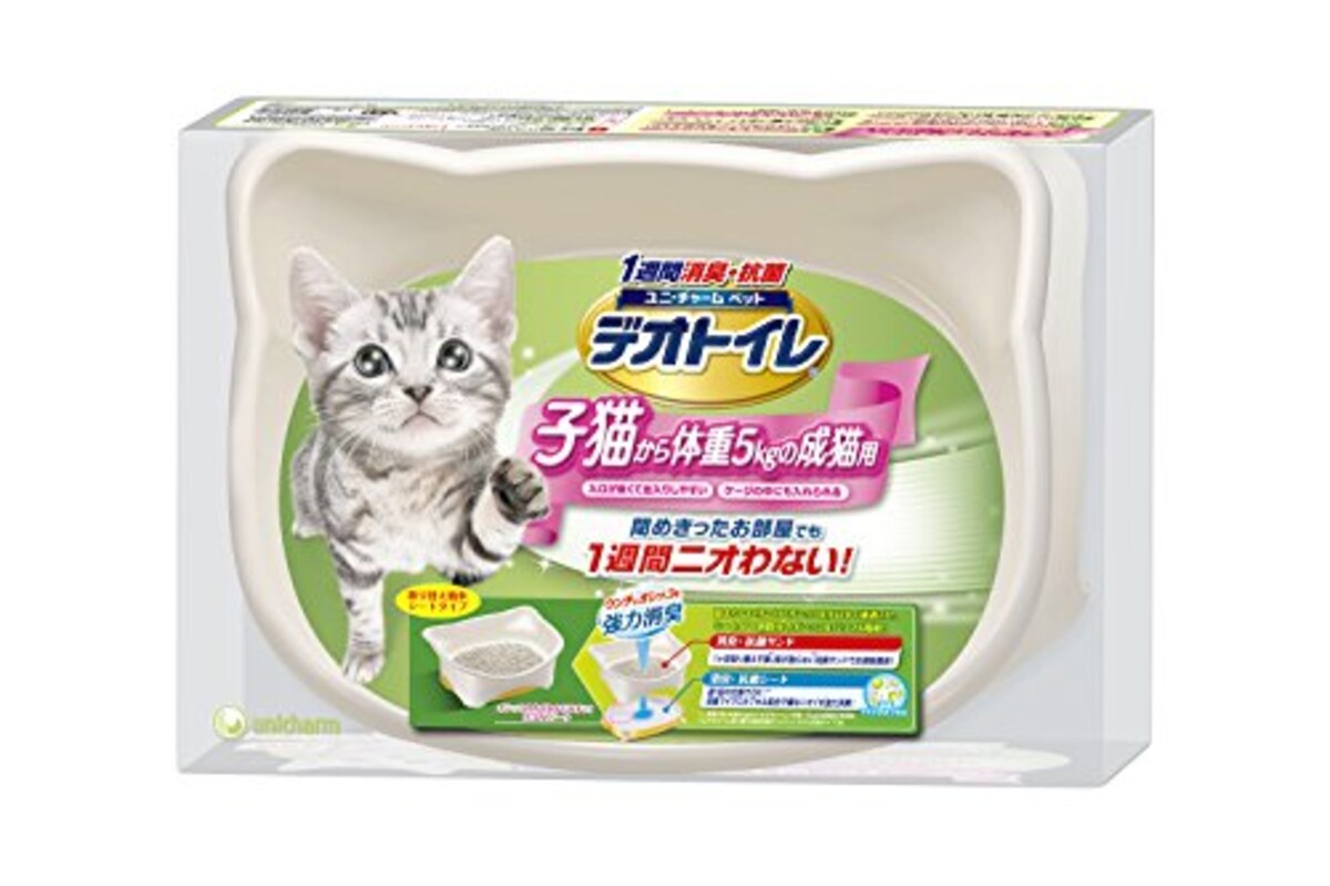  デオトイレ 子猫から体重5kgの成猫用画像2 