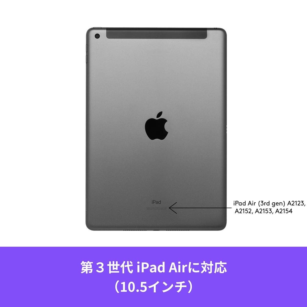  SLIM FOLIO iPad Air 10.5インチ画像5 