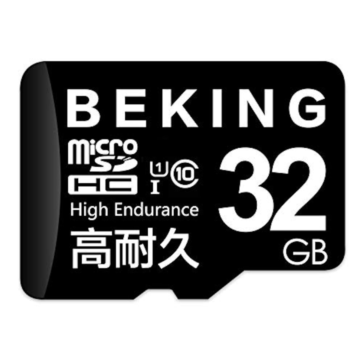 高耐久マイクロSDカード 32GB