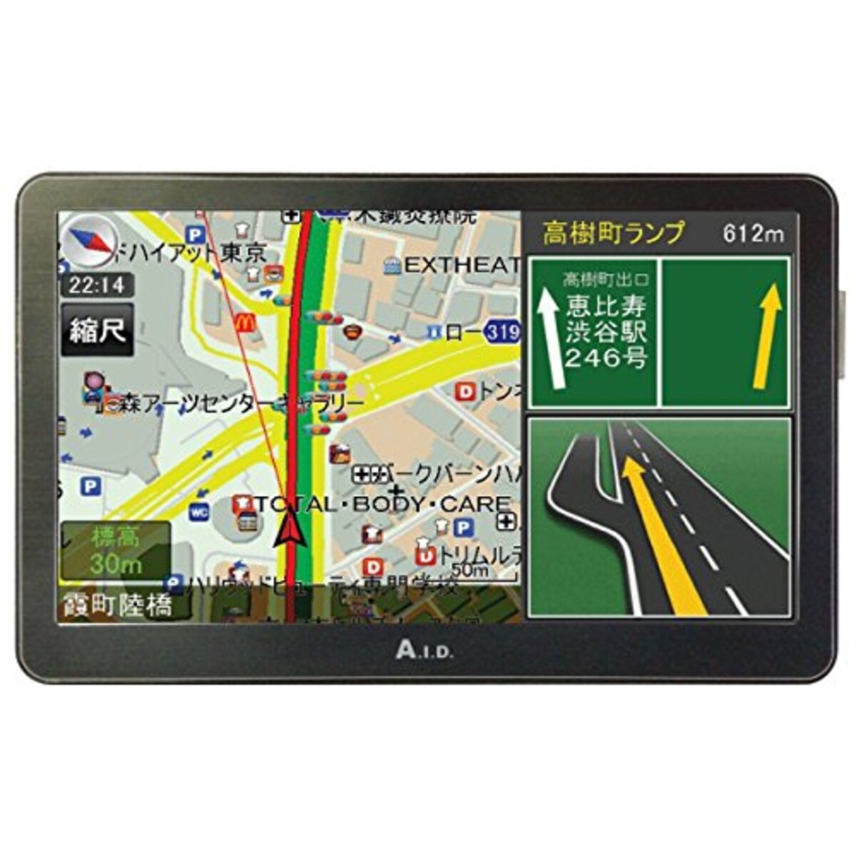 ポータブルナビゲーション