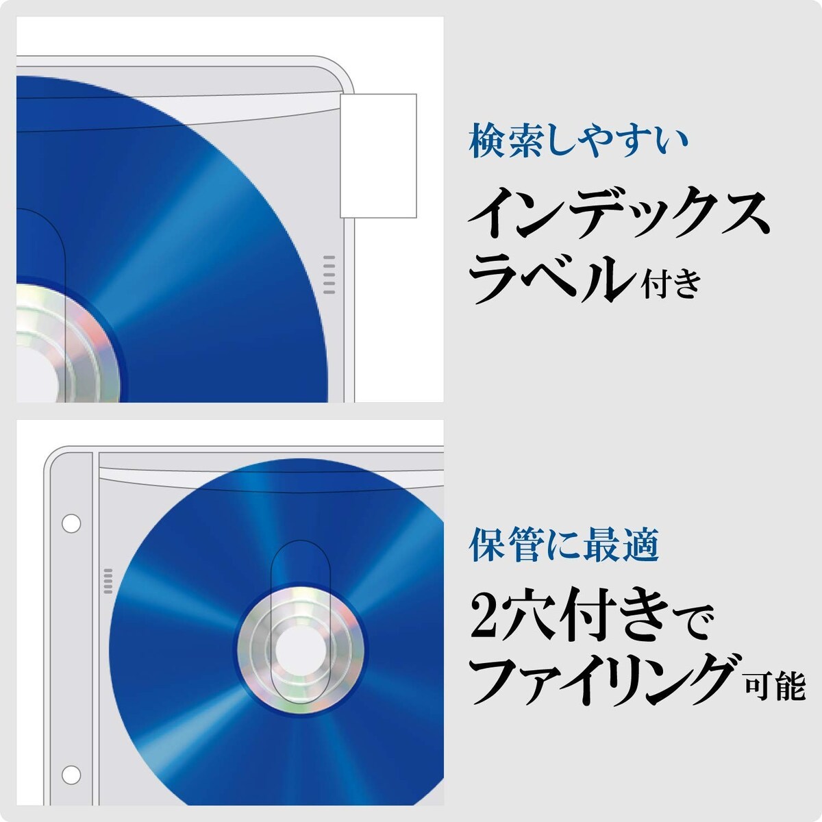  DVD CDケース画像3 