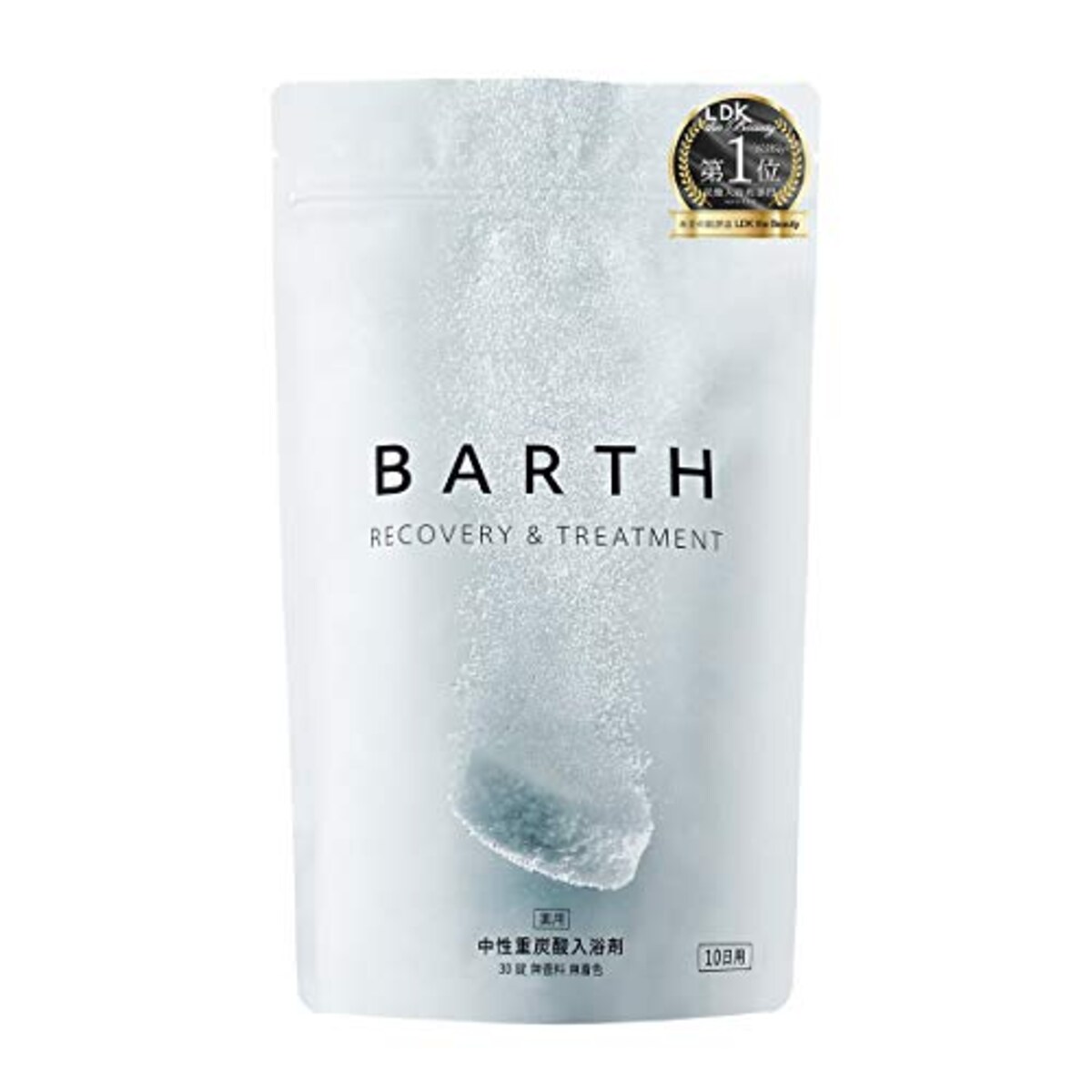 BARTH（バース）入浴剤