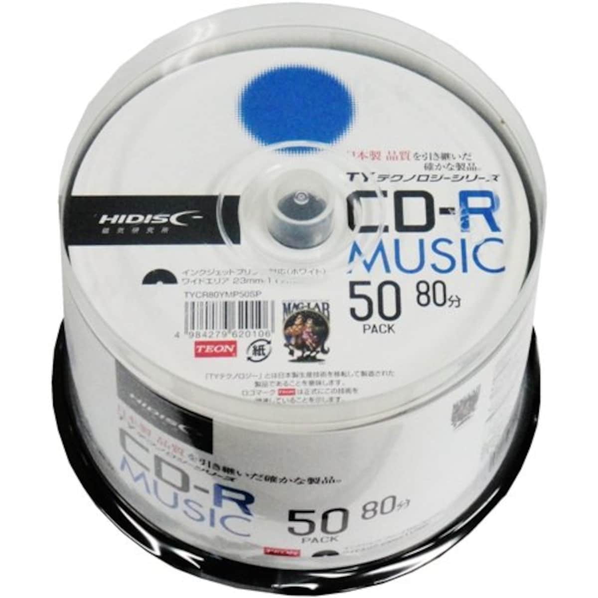 HI-DISC CD-R