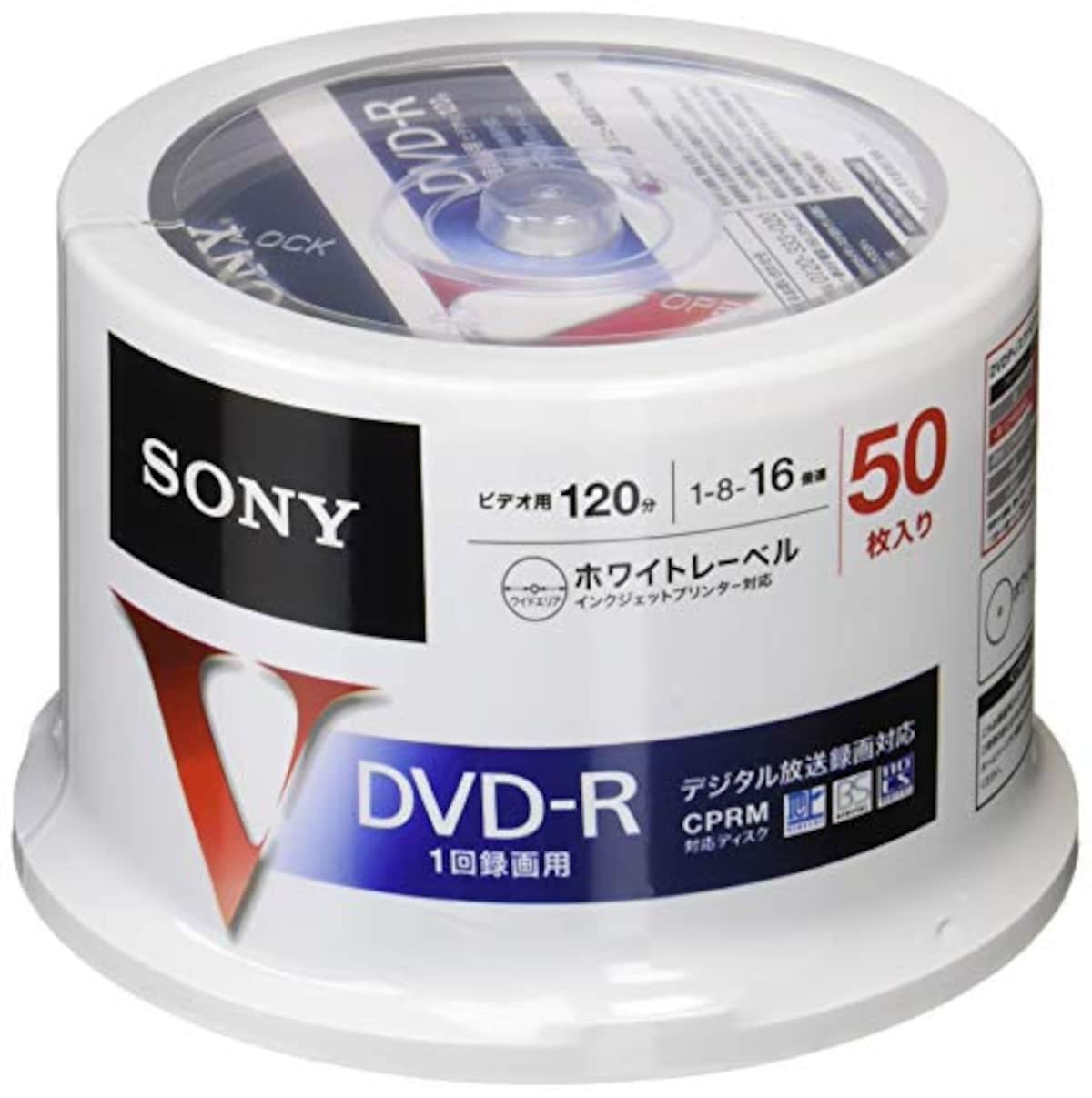 録画用DVD-R CPRM対応 120分 16倍速 50枚パック