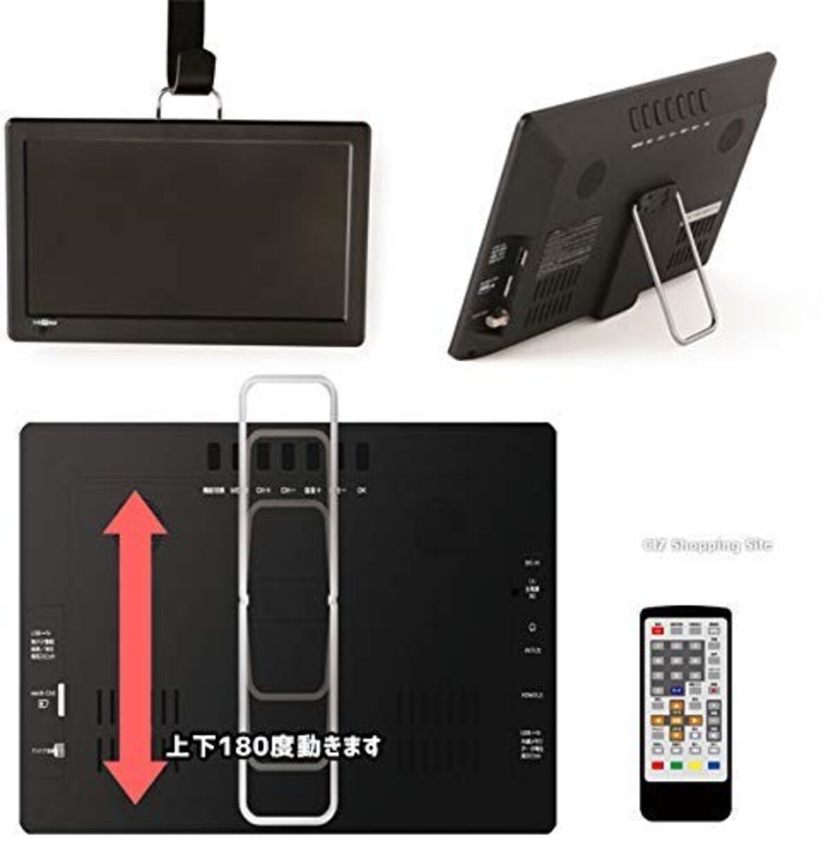  録画機能 テレビ 小型 11.6インチ液晶 地上デジタルテレビ HDMI フルセグ画像3 