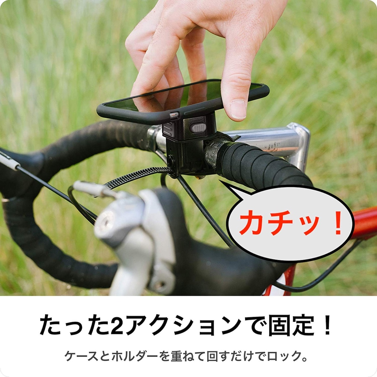  自転車スマホホルダー iPhone X XS 専用画像2 