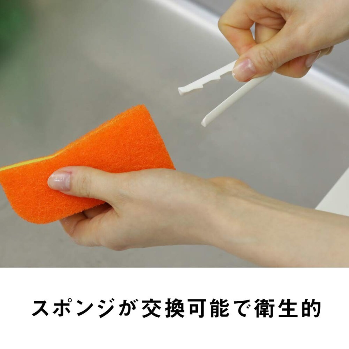  スポンジ すごいボトル洗い画像3 