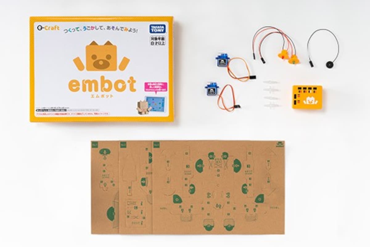  教育・知育ロボット embot(e-craftシリーズ)画像2 