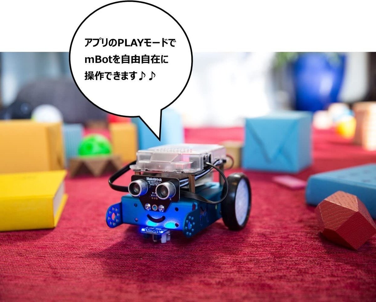  プログラミングロボット mBot画像4 
