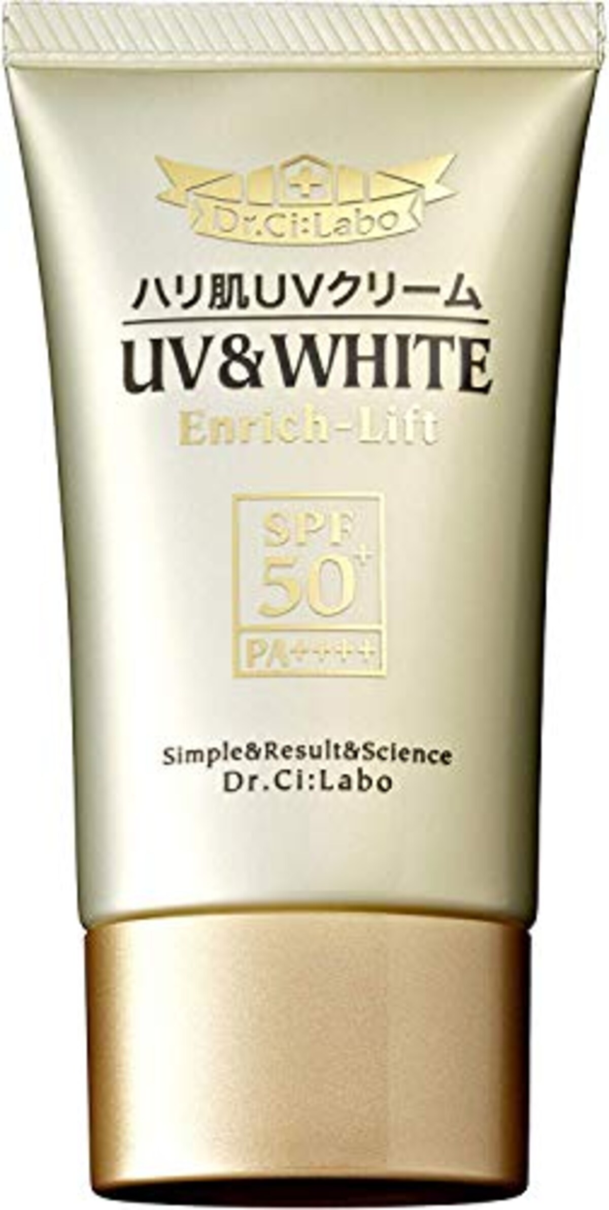 UV＆WHITE エンリッチリフト50+
