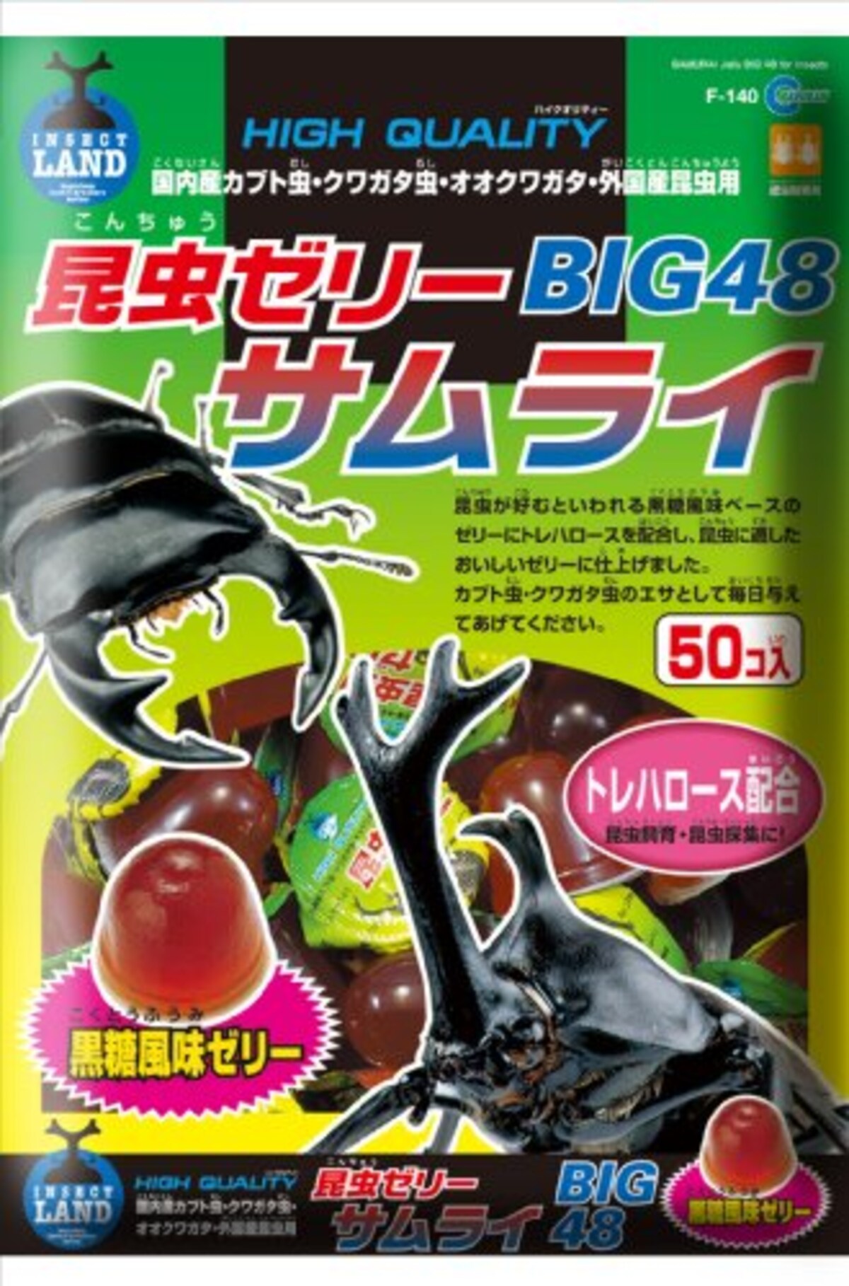 昆虫ゼリーサムライ BIG48