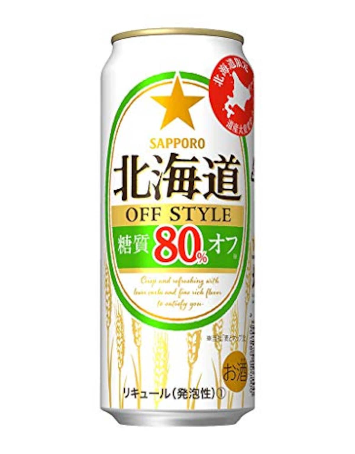 北海道OFF STYLE 糖質80％オフ