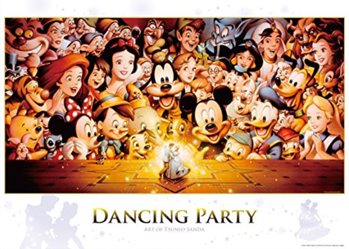 ディズニー　Dancing Party