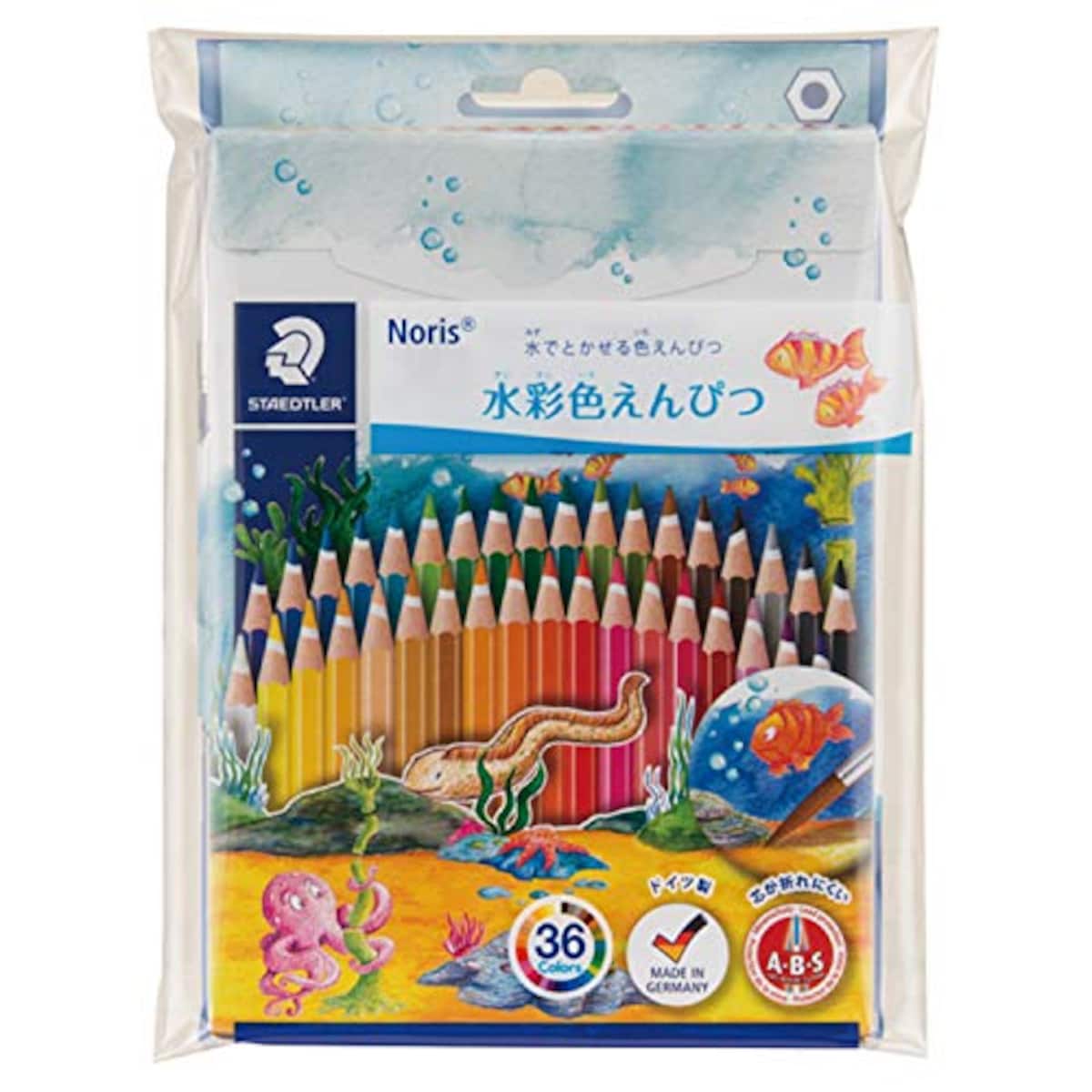  色鉛筆 水彩色鉛筆 36色
