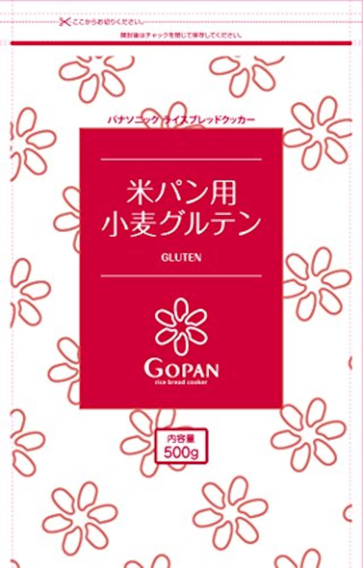 小麦グルテン GOPAN(ゴパン)用 10斤分(500g)×2