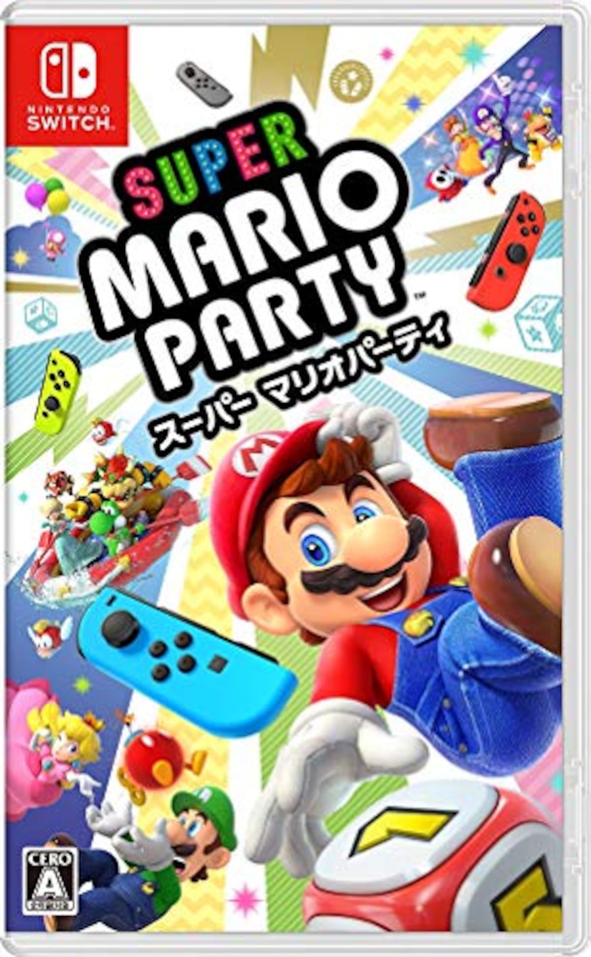 スーパー マリオパーティ