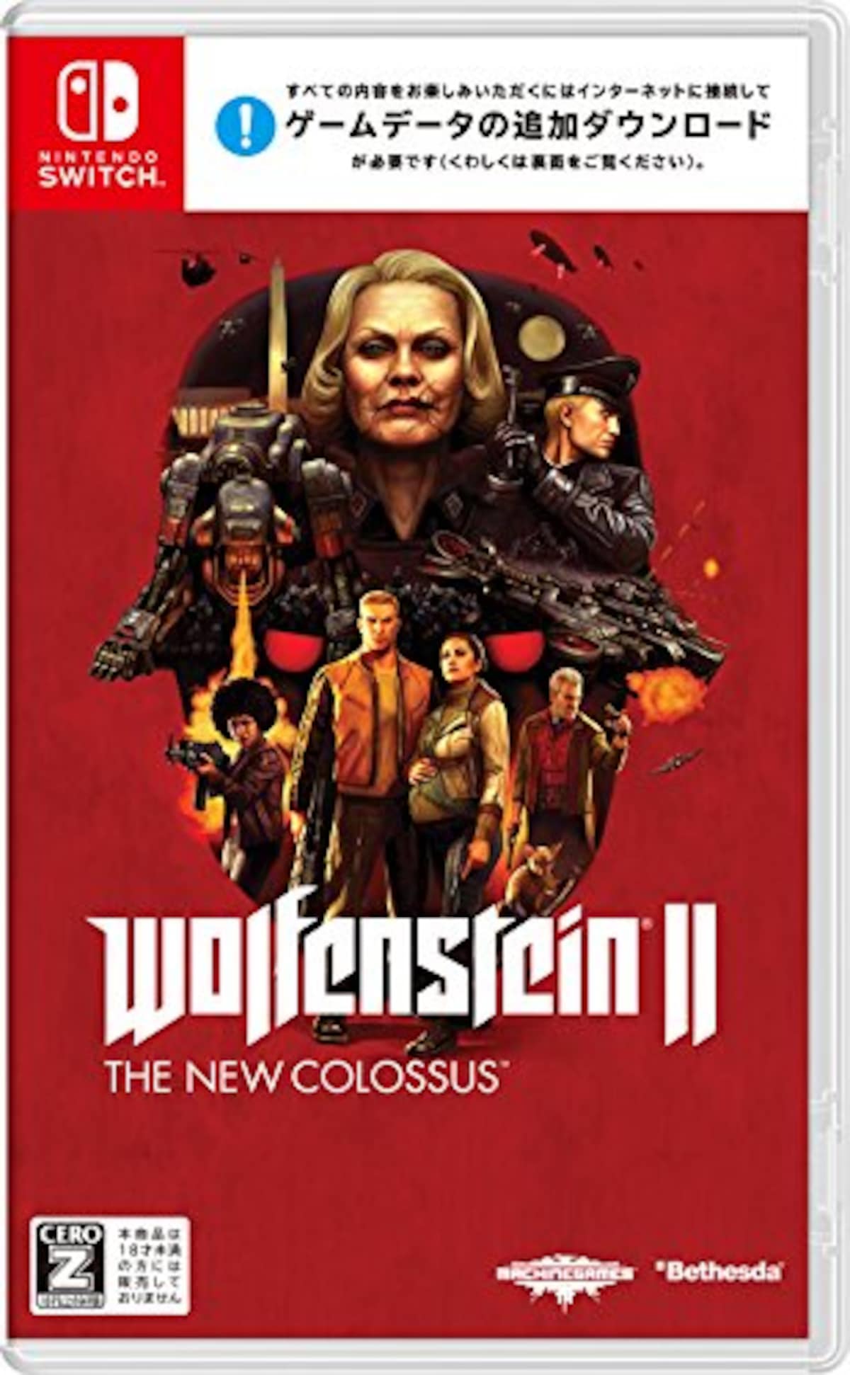 Wolfenstein (R) II: The New Colossu (TM) （ウルフェンシュタインII:ザ ニューコロッサス）