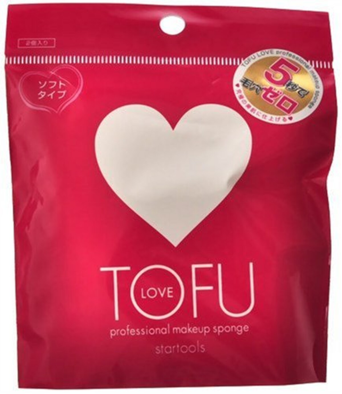 TOFU LOVEプロフェッショナルメイクアップスポンジ